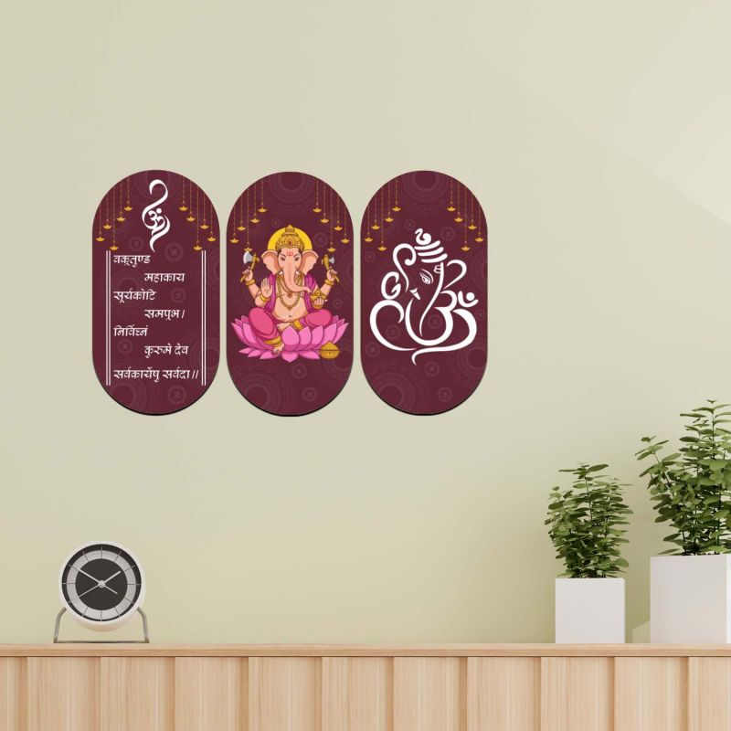 Ganesha Wall Hanging with Vakratunda Mahakaya Shloka